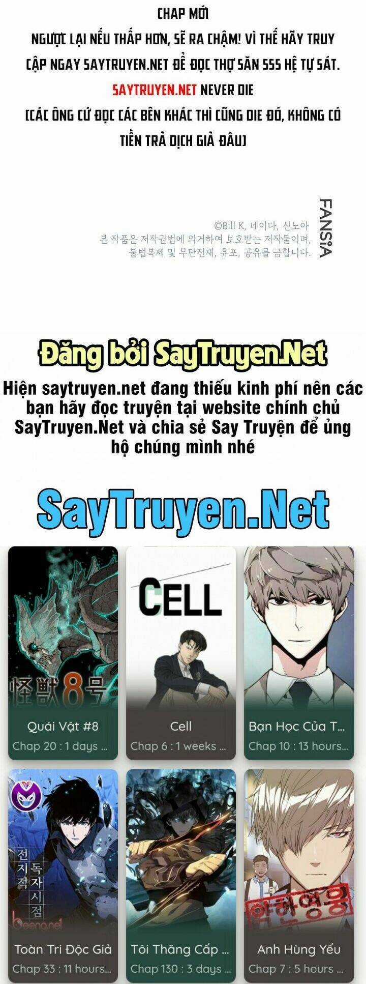 Thợ Săn Tự Sát Cấp Sss - Chapter 17 - Trang 57