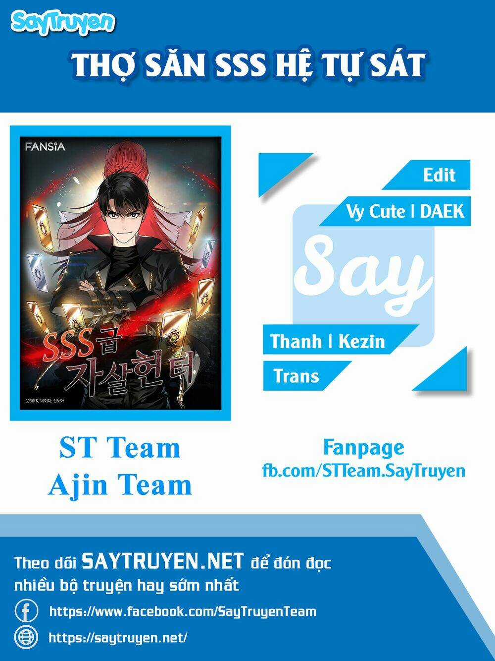 Thợ Săn Tự Sát Cấp Sss - Chapter 18 - Trang 1