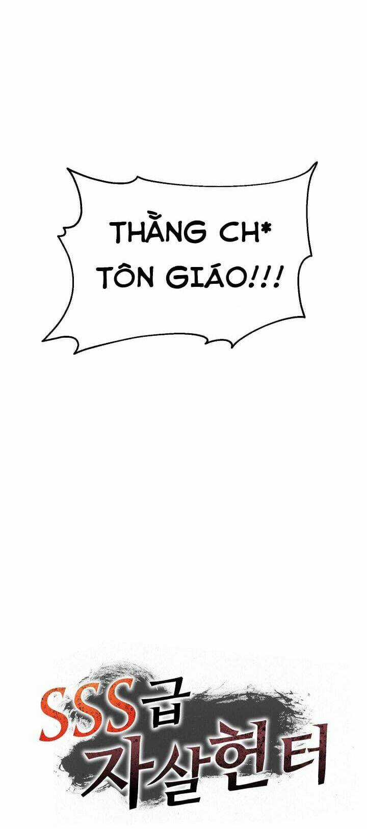 Thợ Săn Tự Sát Cấp Sss - Chapter 18 - Trang 14