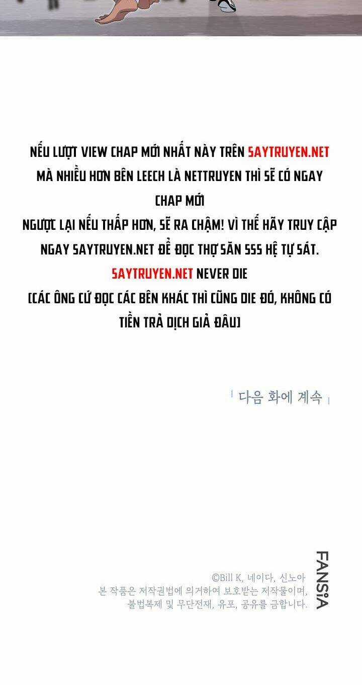 Thợ Săn Tự Sát Cấp Sss - Chapter 18 - Trang 61