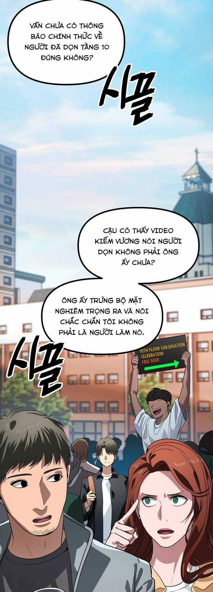 Thợ Săn Tự Sát Cấp Sss - Chapter 19 - Trang 3