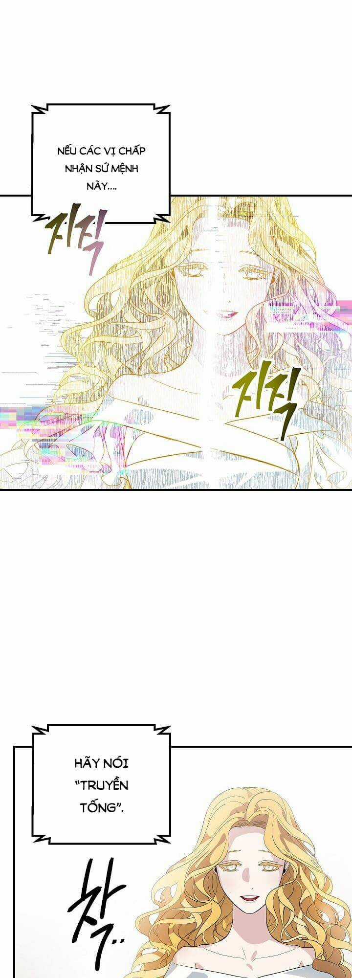 Thợ Săn Tự Sát Cấp Sss - Chapter 19 - Trang 25