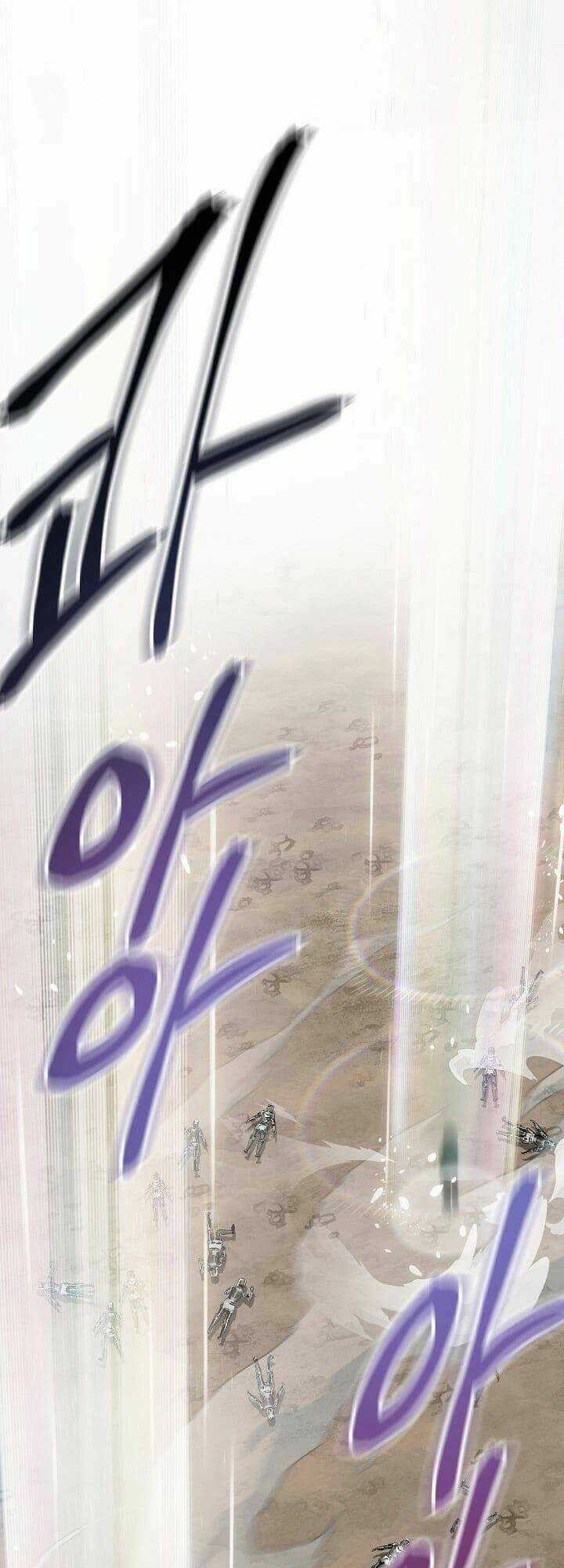 Thợ Săn Tự Sát Cấp Sss - Chapter 19 - Trang 51