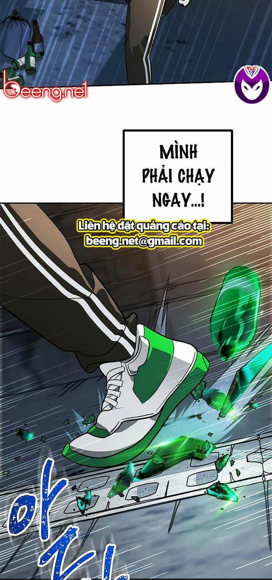 Thợ Săn Tự Sát Cấp Sss - Chapter 2 - Trang 43