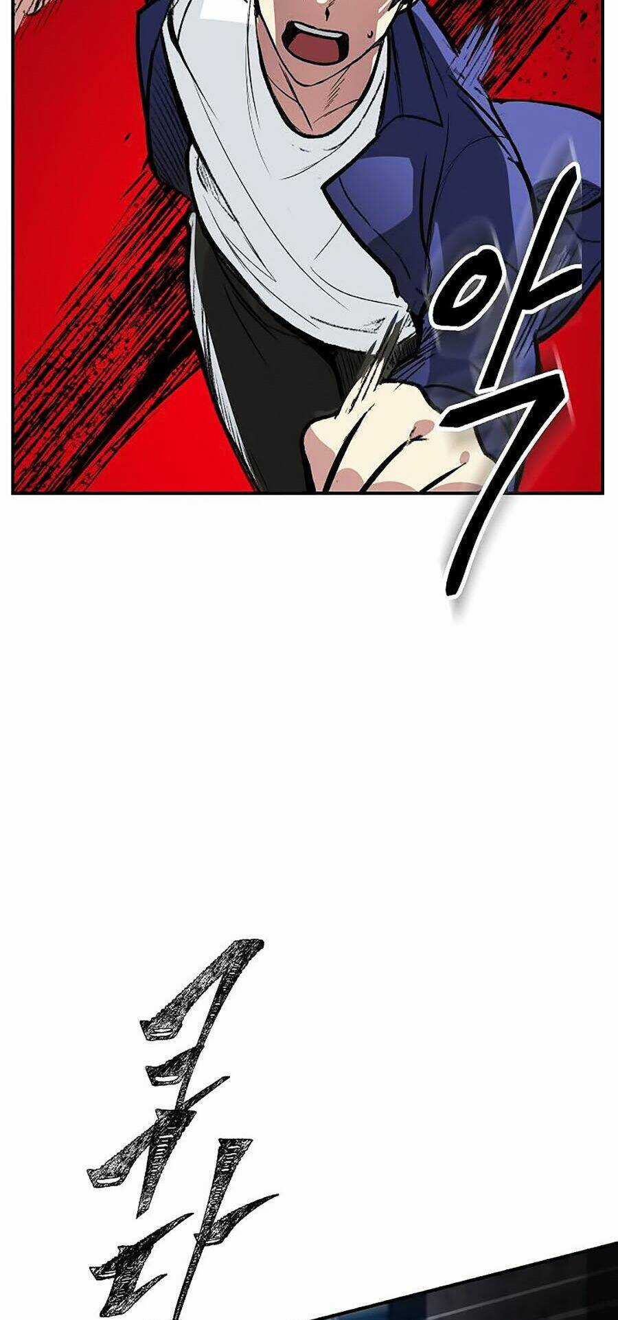 Thợ Săn Tự Sát Cấp Sss - Chapter 2 - Trang 51