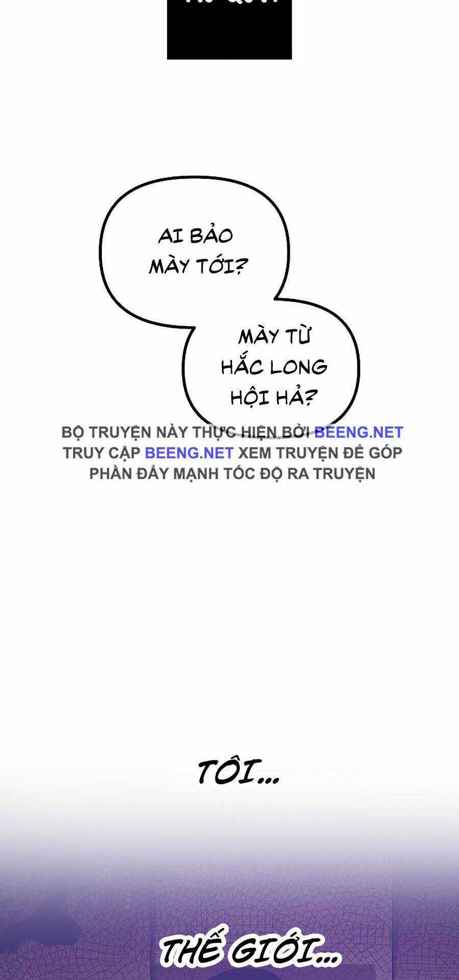 Thợ Săn Tự Sát Cấp Sss - Chapter 2 - Trang 64