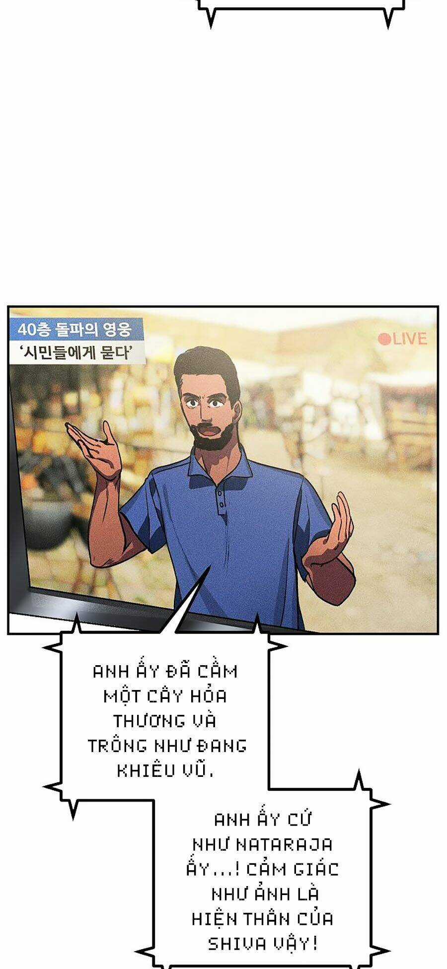 Thợ Săn Tự Sát Cấp Sss - Chapter 2 - Trang 10