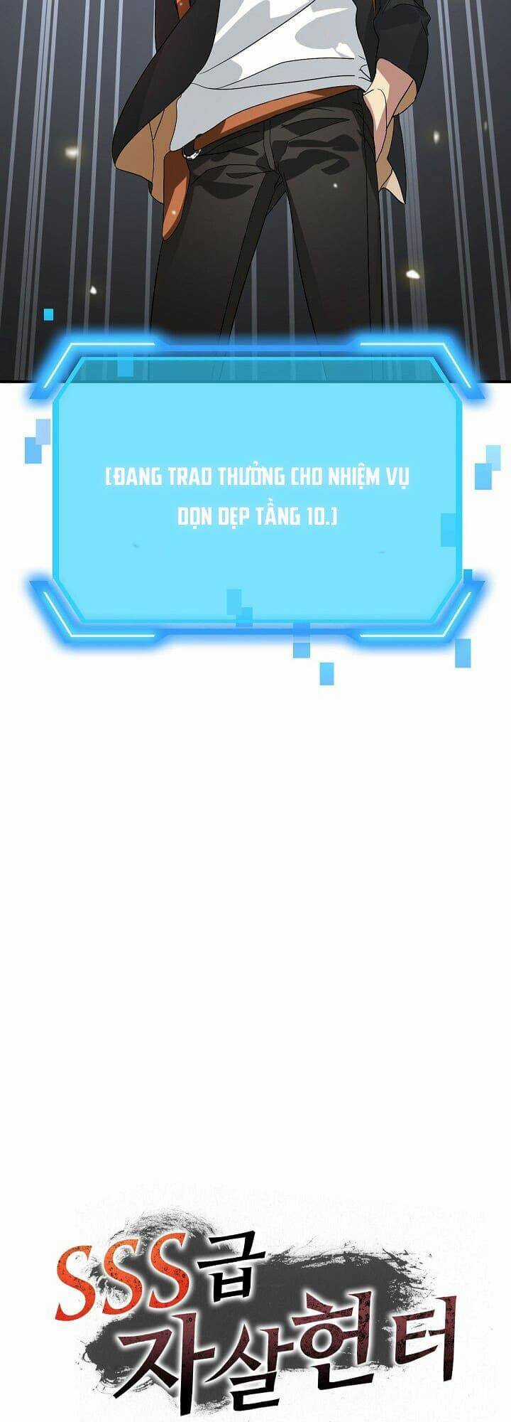 Thợ Săn Tự Sát Cấp Sss - Chapter 20 - Trang 18