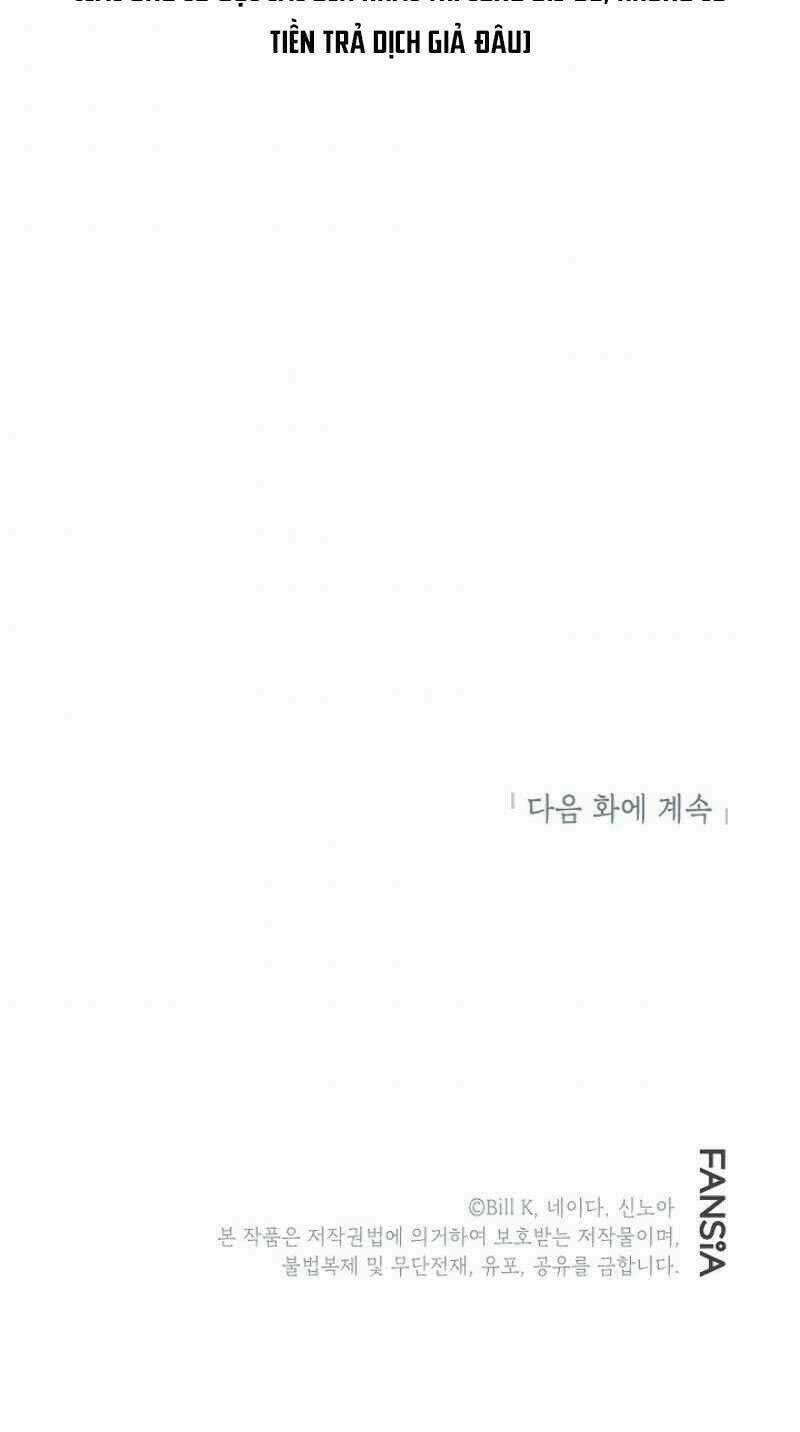 Thợ Săn Tự Sát Cấp Sss - Chapter 21 - Trang 69