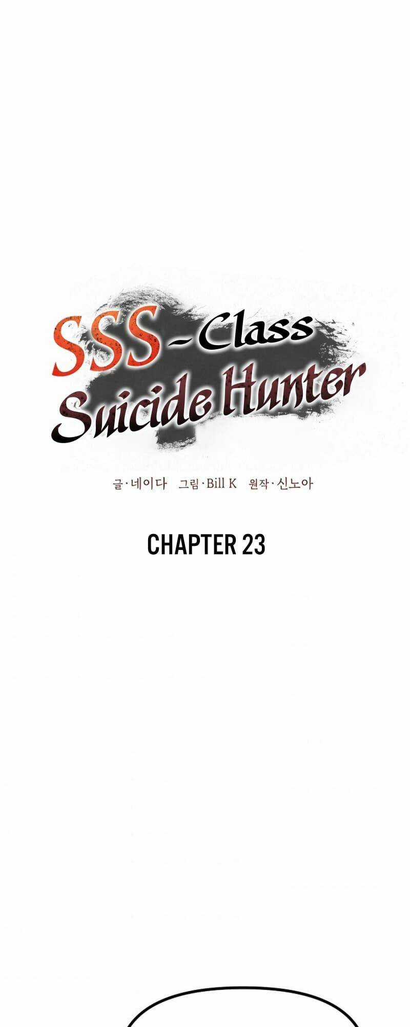 Thợ Săn Tự Sát Cấp Sss - Chapter 23 - Trang 31