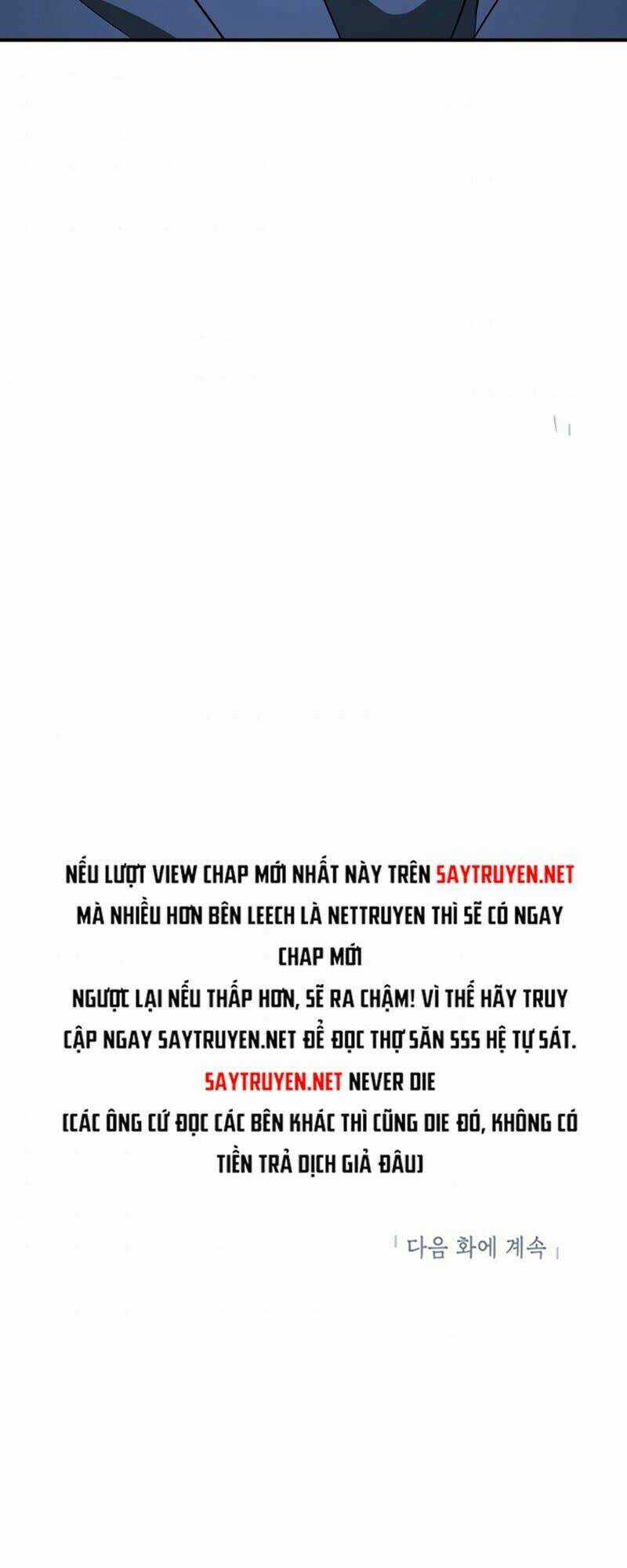 Thợ Săn Tự Sát Cấp Sss - Chapter 23 - Trang 64