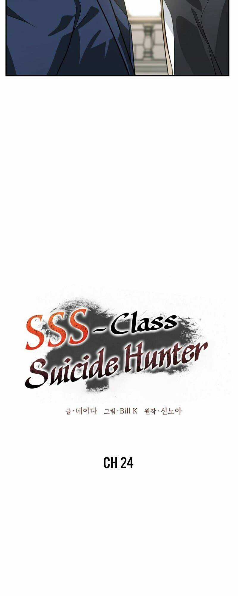 Thợ Săn Tự Sát Cấp Sss - Chapter 24 - Trang 3