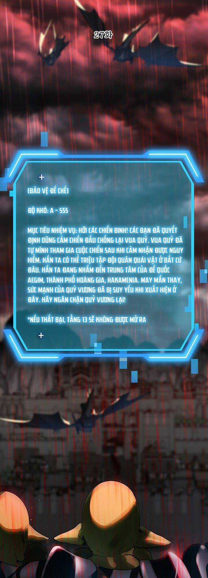 Thợ Săn Tự Sát Cấp Sss - Chapter 27 - Trang 17