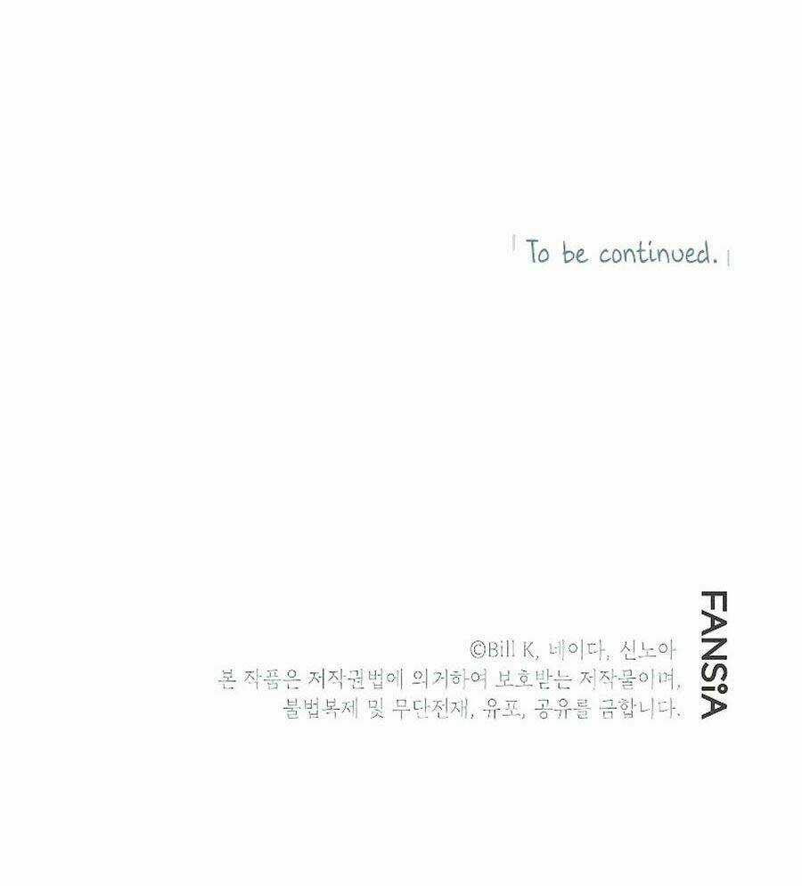 Thợ Săn Tự Sát Cấp Sss - Chapter 28 - Trang 105