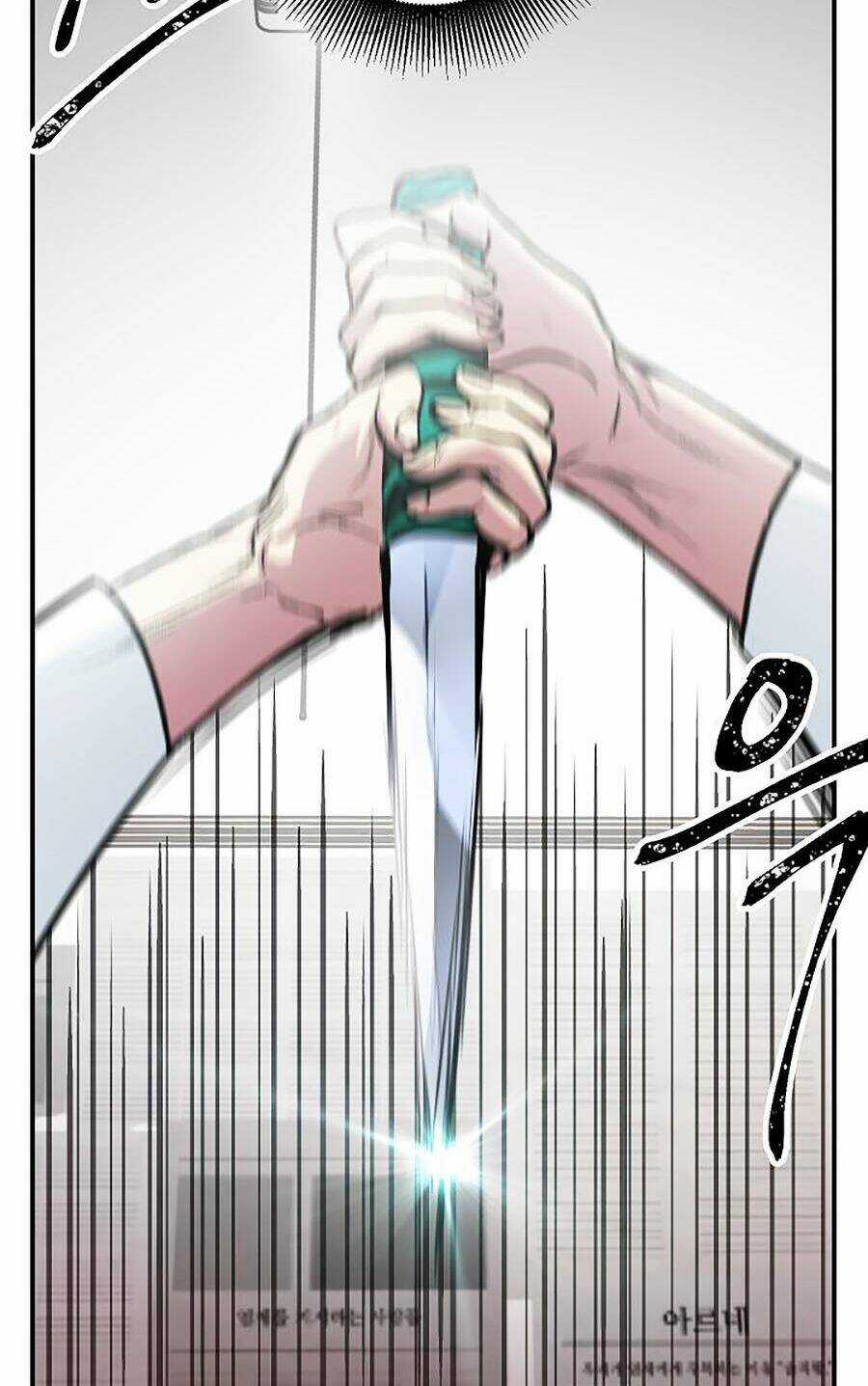 Thợ Săn Tự Sát Cấp Sss - Chapter 3 - Trang 109