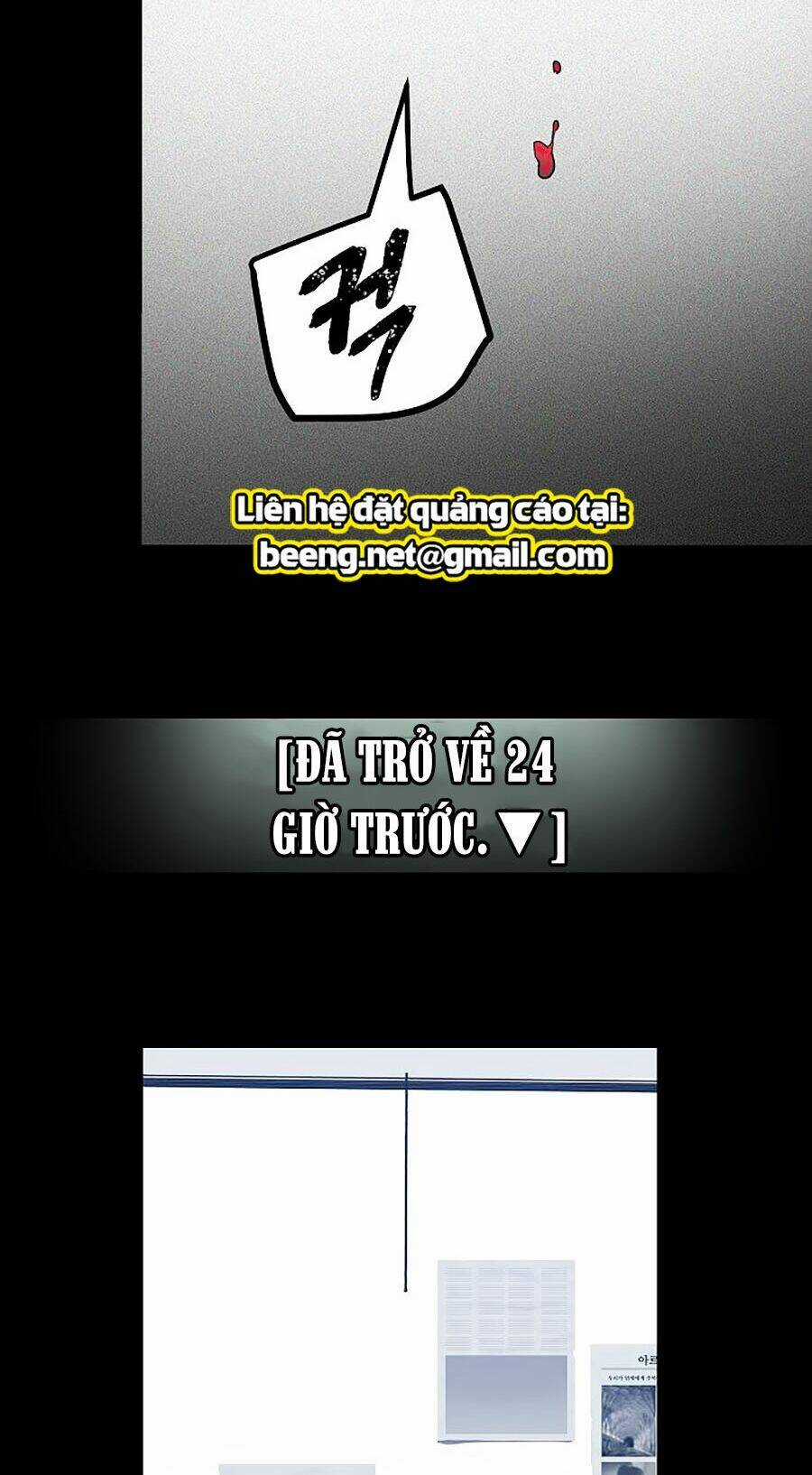 Thợ Săn Tự Sát Cấp Sss - Chapter 3 - Trang 122