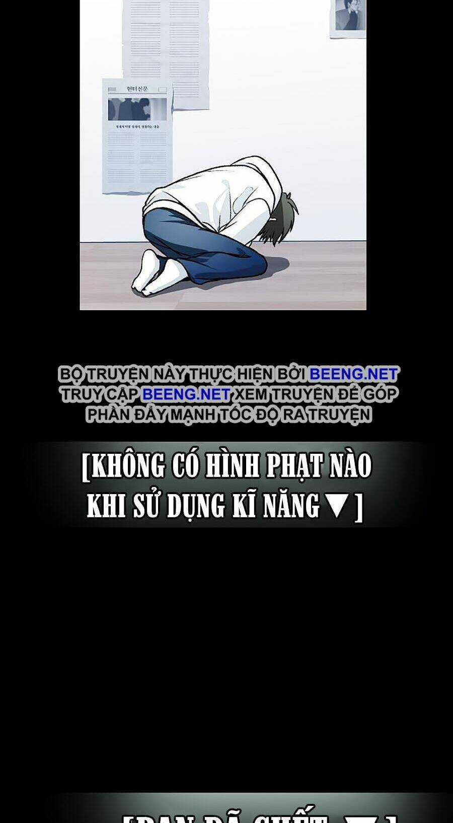 Thợ Săn Tự Sát Cấp Sss - Chapter 3 - Trang 123