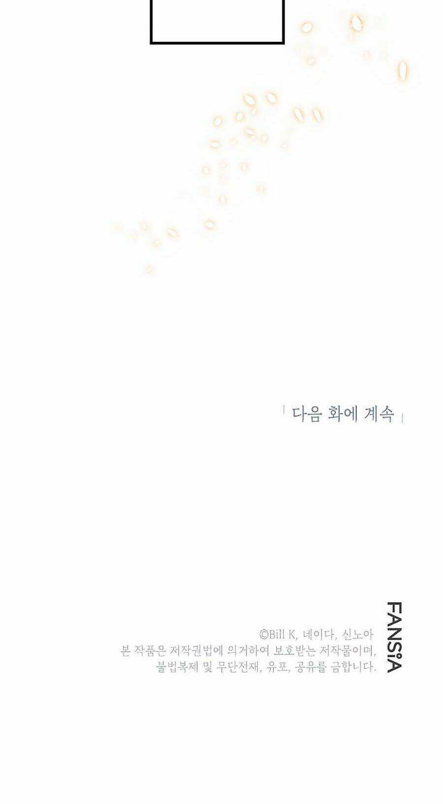 Thợ Săn Tự Sát Cấp Sss - Chapter 3 - Trang 130