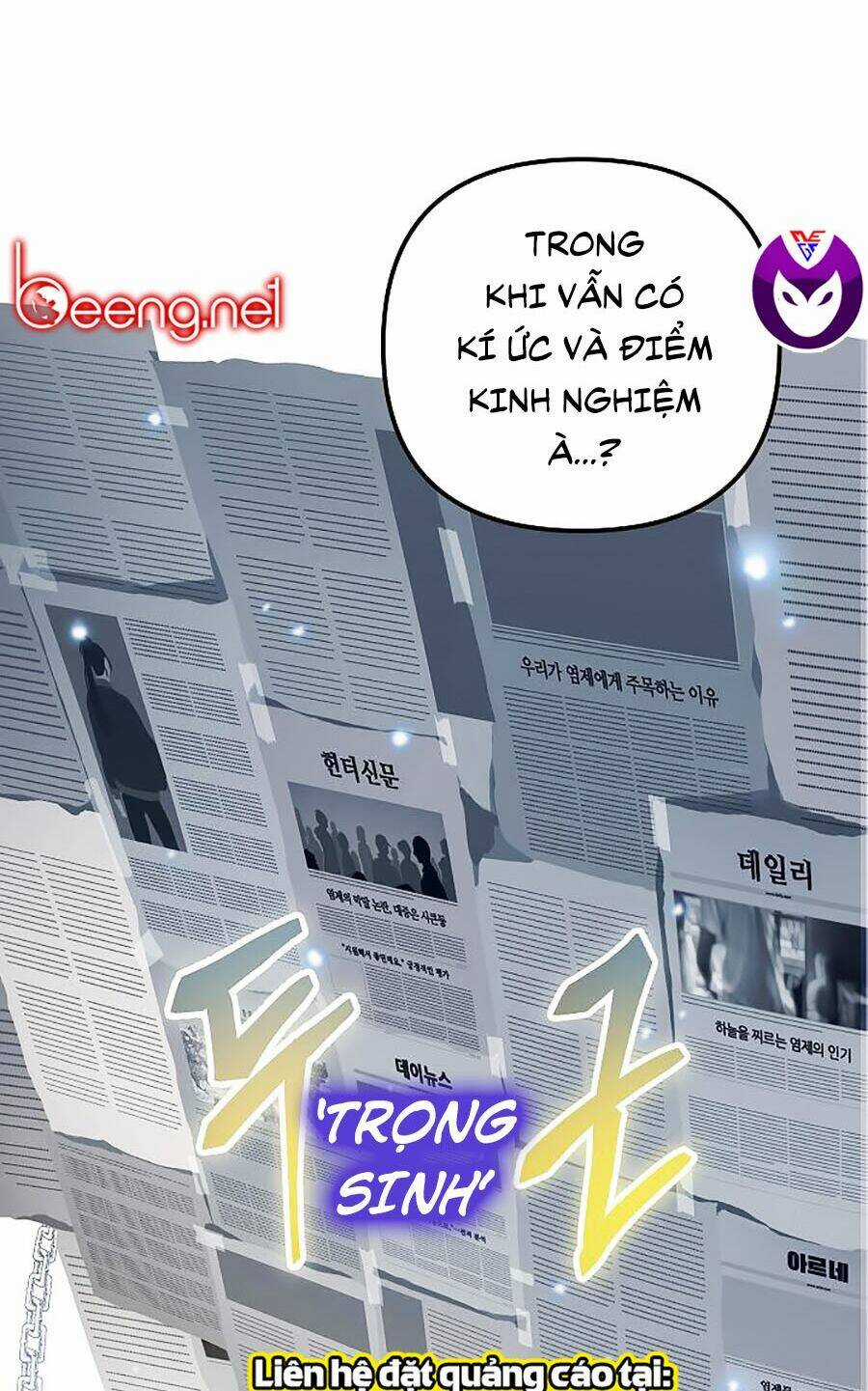 Thợ Săn Tự Sát Cấp Sss - Chapter 3 - Trang 17