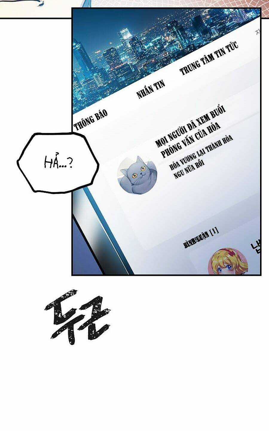 Thợ Săn Tự Sát Cấp Sss - Chapter 3 - Trang 4