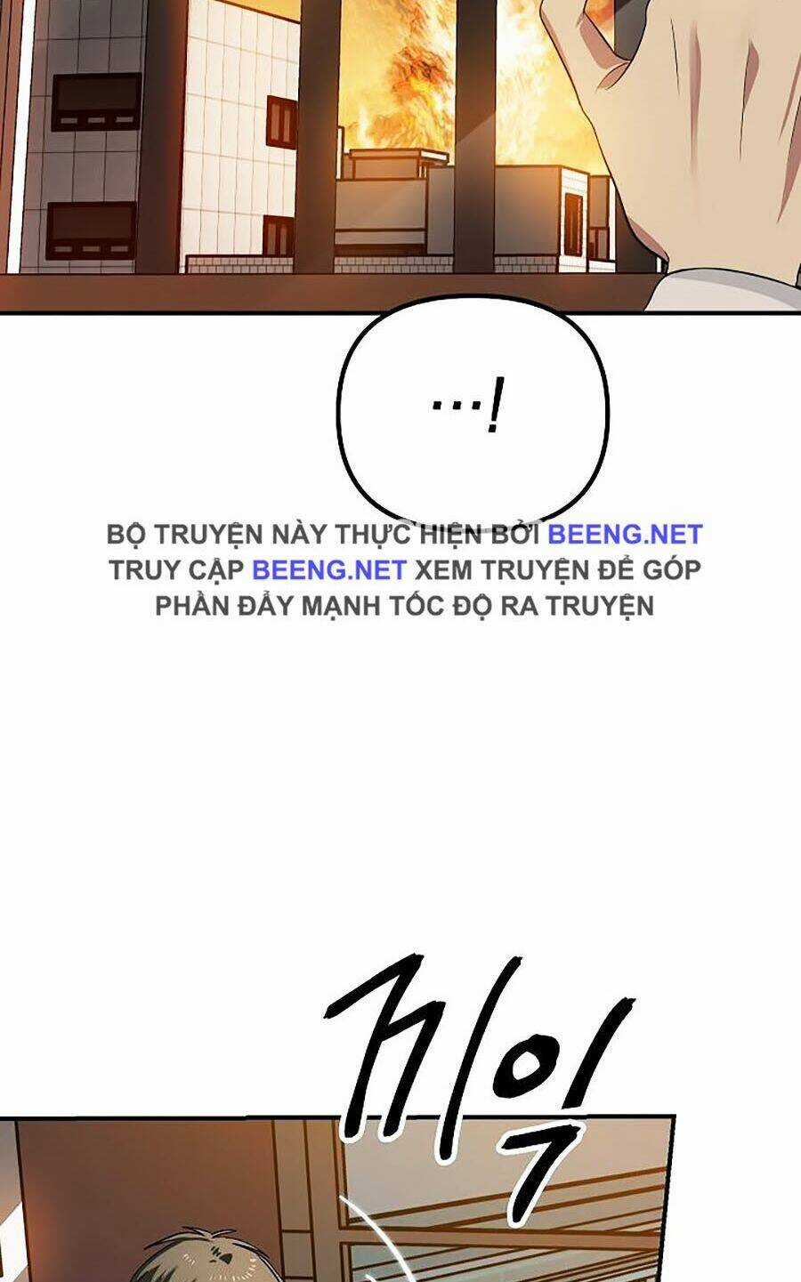 Thợ Săn Tự Sát Cấp Sss - Chapter 3 - Trang 33