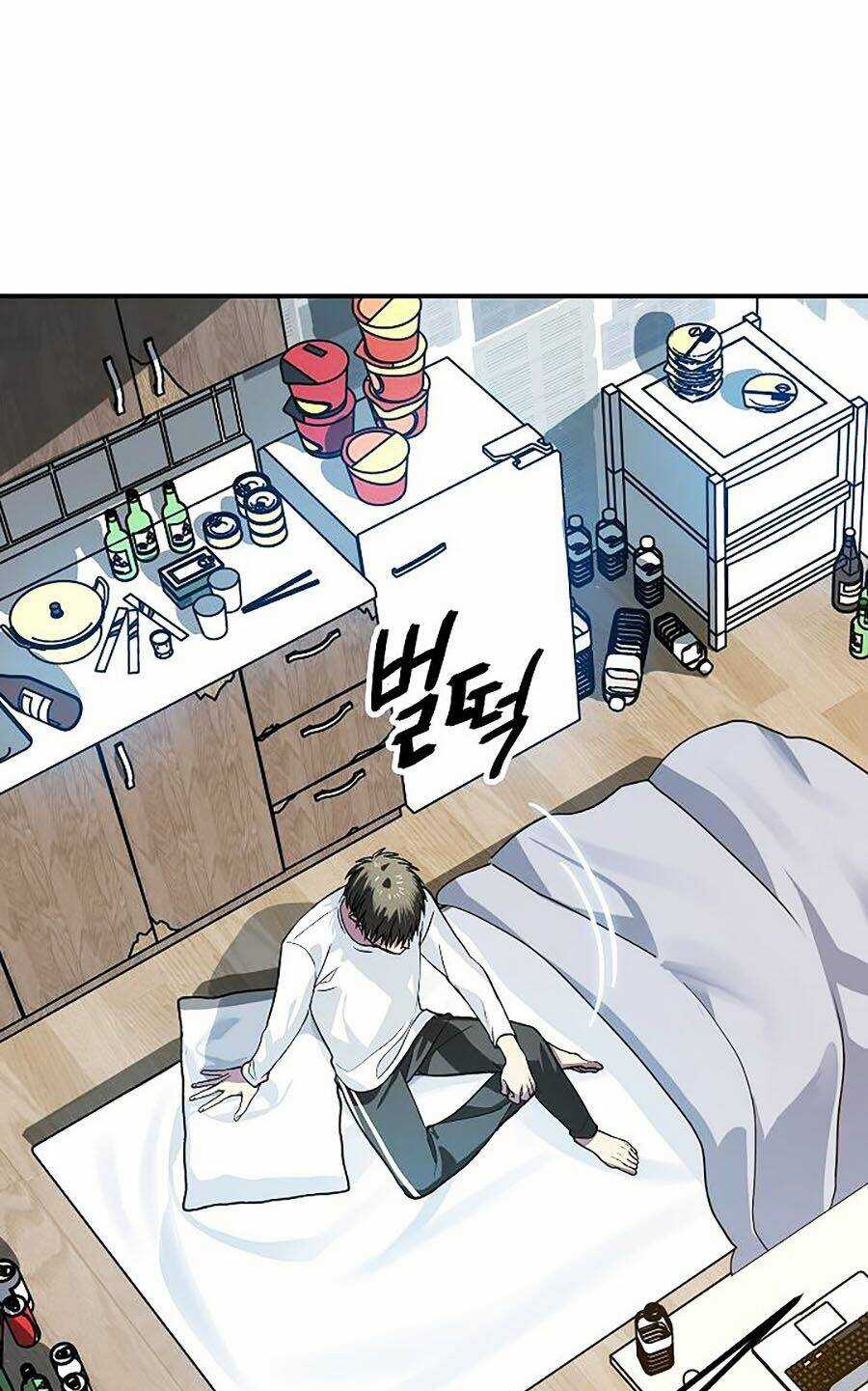 Thợ Săn Tự Sát Cấp Sss - Chapter 3 - Trang 95