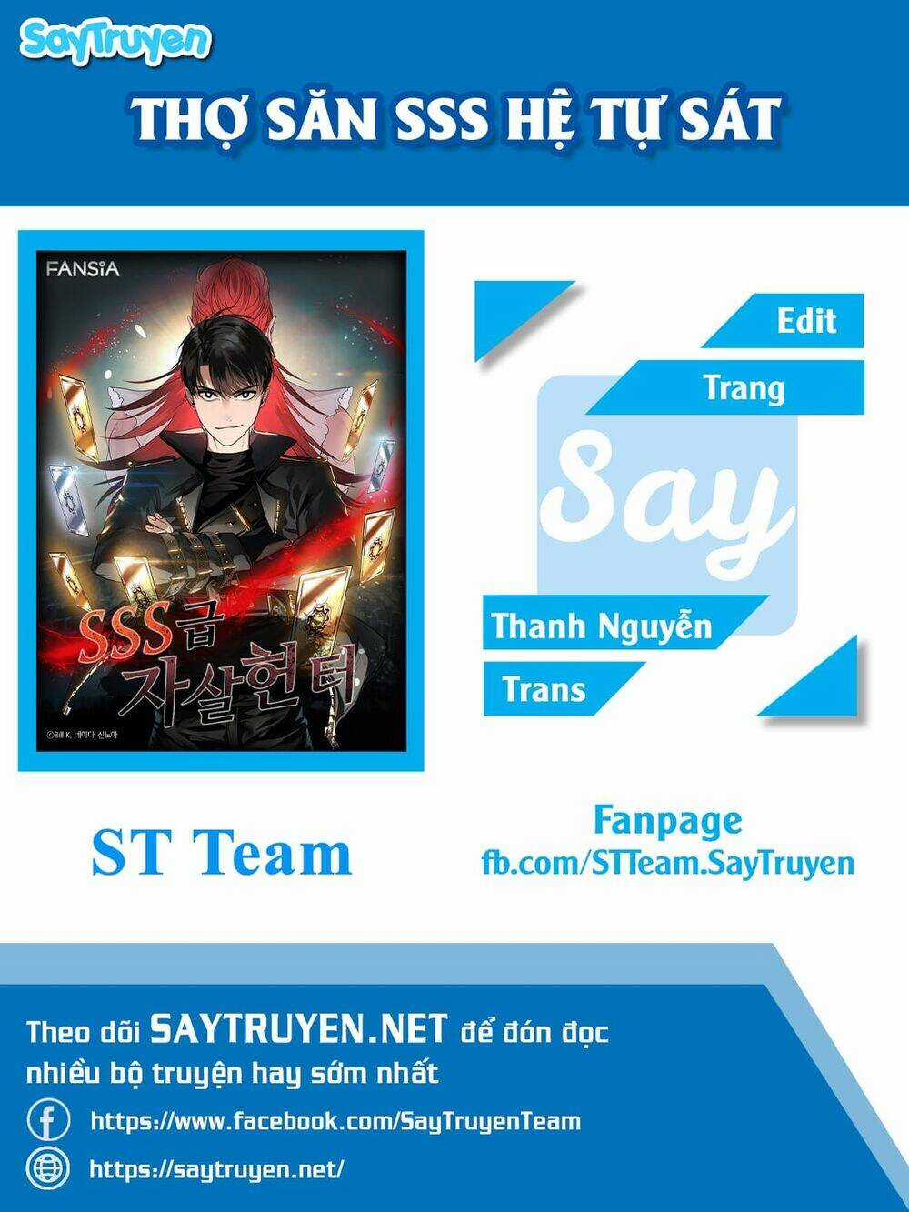 Thợ Săn Tự Sát Cấp Sss - Chapter 31 - Trang 1