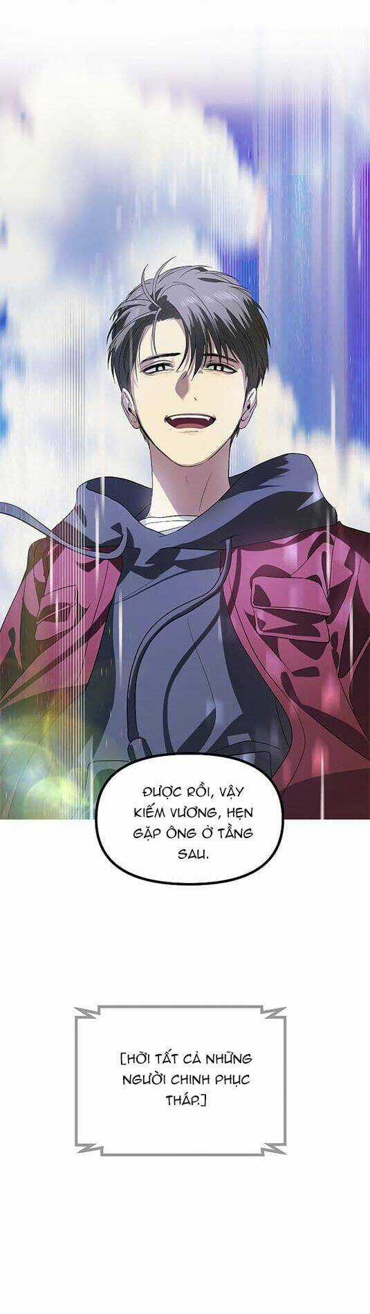 Thợ Săn Tự Sát Cấp Sss - Chapter 31 - Trang 75