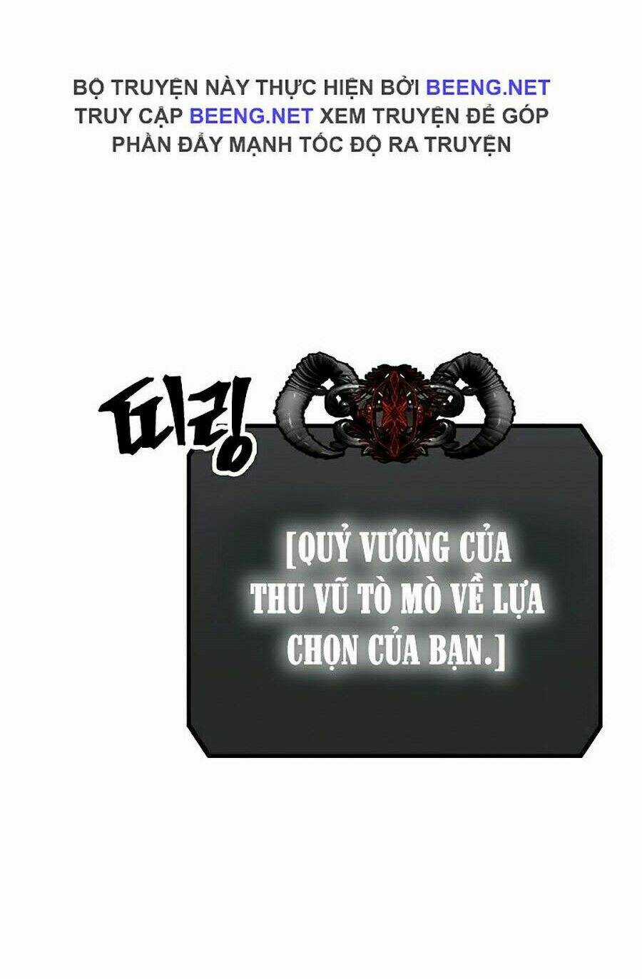 Thợ Săn Tự Sát Cấp Sss - Chapter 33 - Trang 36