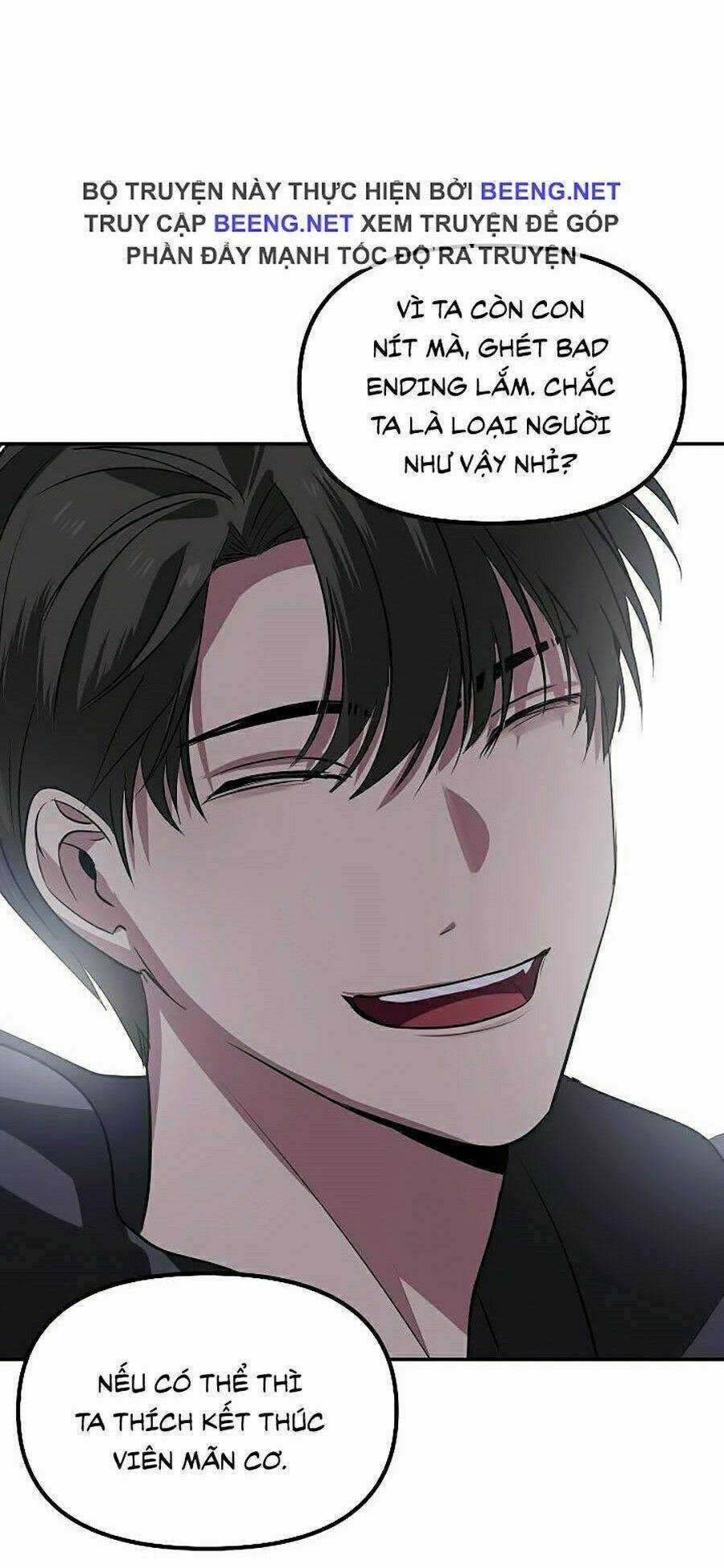 Thợ Săn Tự Sát Cấp Sss - Chapter 33 - Trang 93