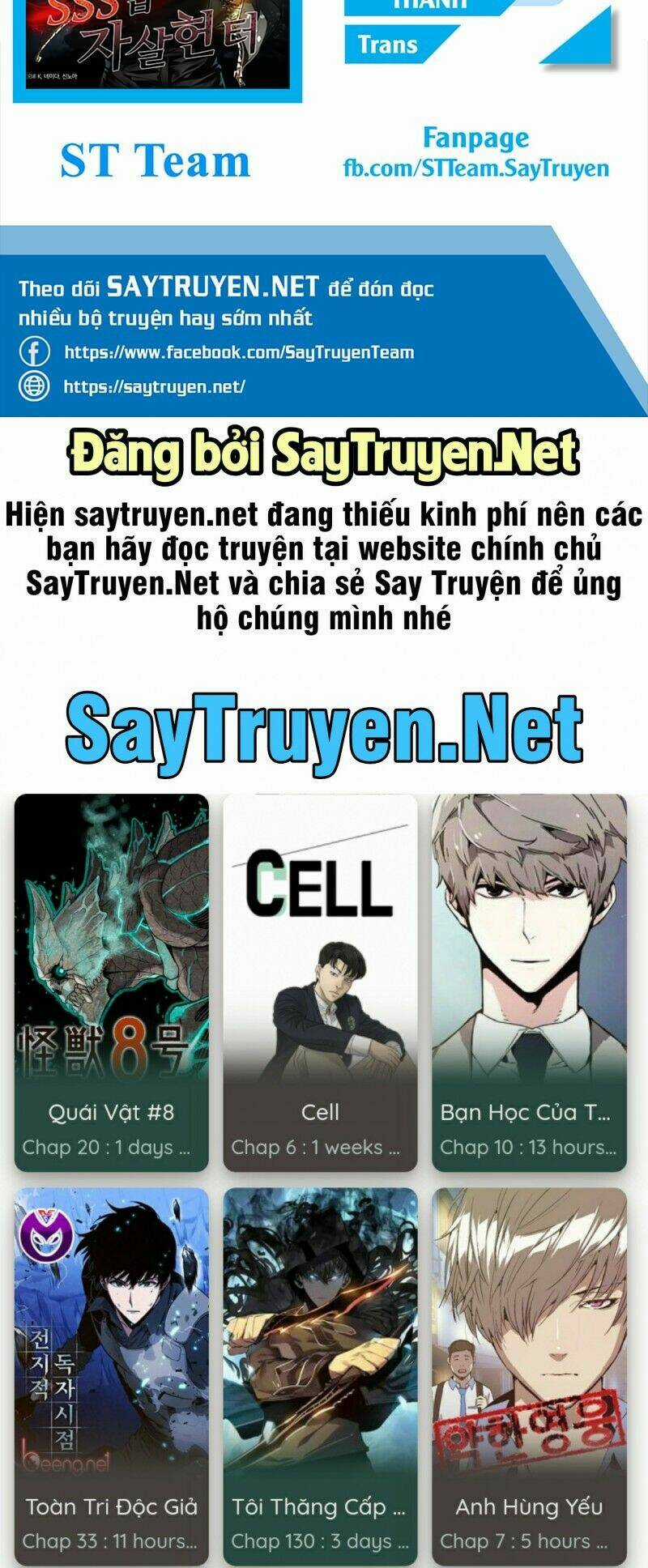 Thợ Săn Tự Sát Cấp Sss - Chapter 34 - Trang 105