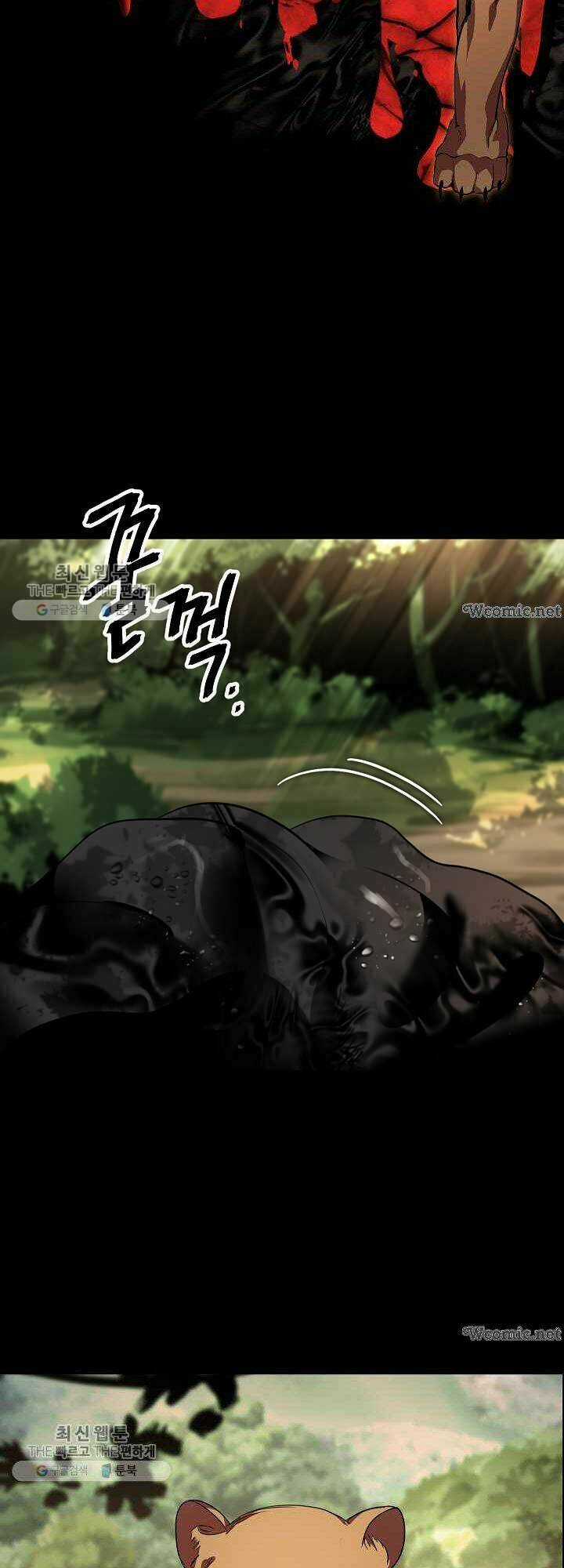 Thợ Săn Tự Sát Cấp Sss - Chapter 35 - Trang 2