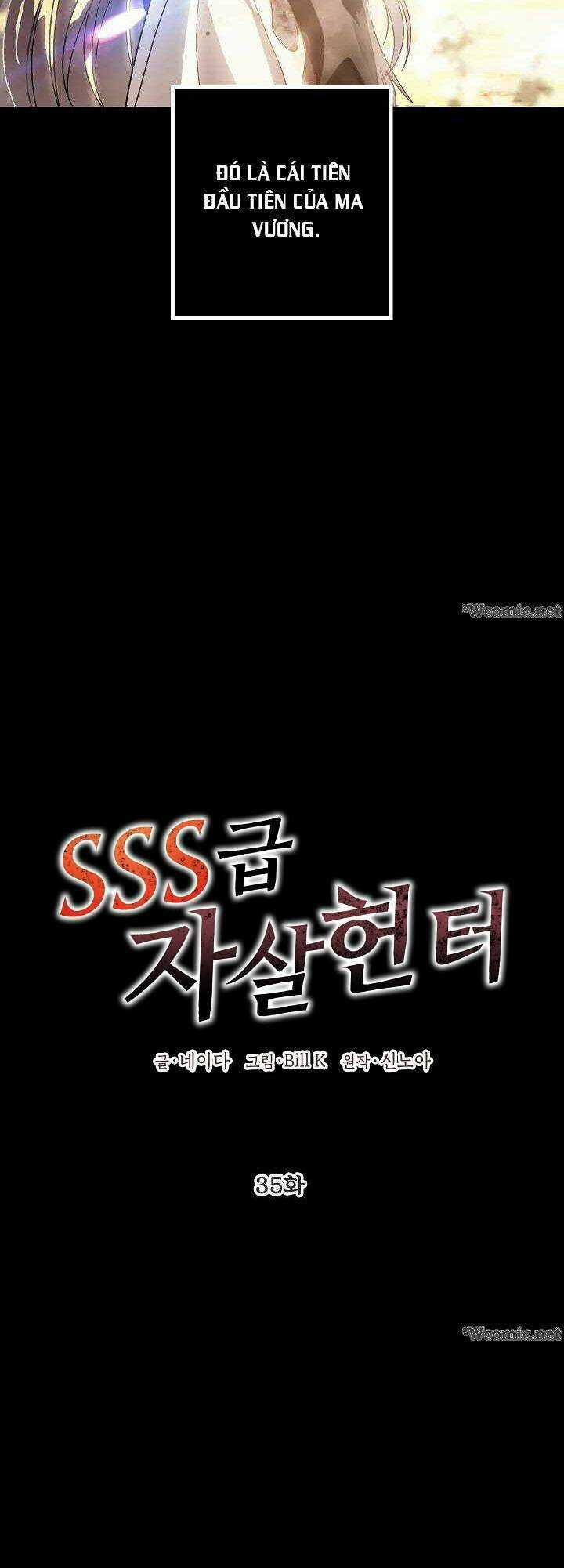 Thợ Săn Tự Sát Cấp Sss - Chapter 35 - Trang 14