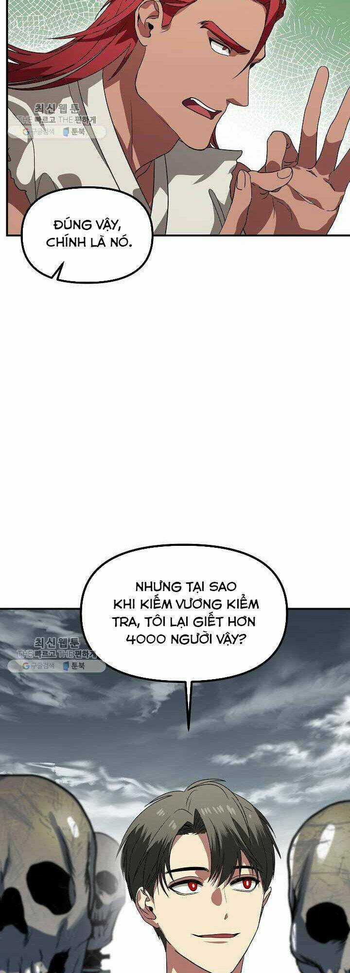 Thợ Săn Tự Sát Cấp Sss - Chapter 35 - Trang 23