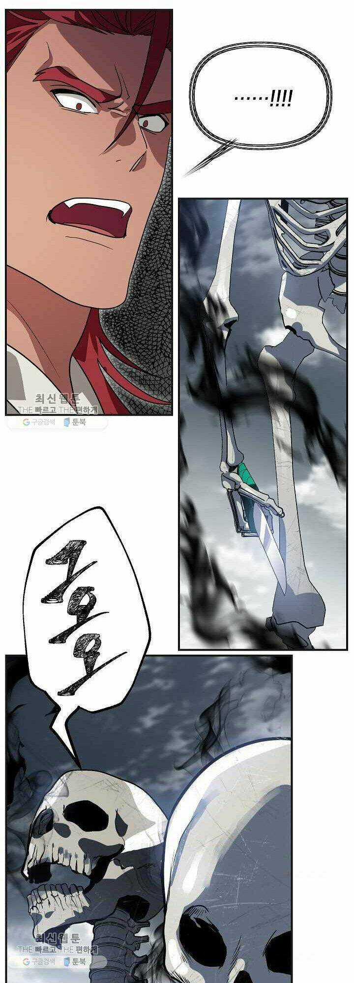 Thợ Săn Tự Sát Cấp Sss - Chapter 35 - Trang 26