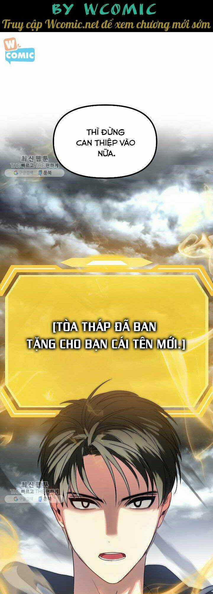 Thợ Săn Tự Sát Cấp Sss - Chapter 35 - Trang 49