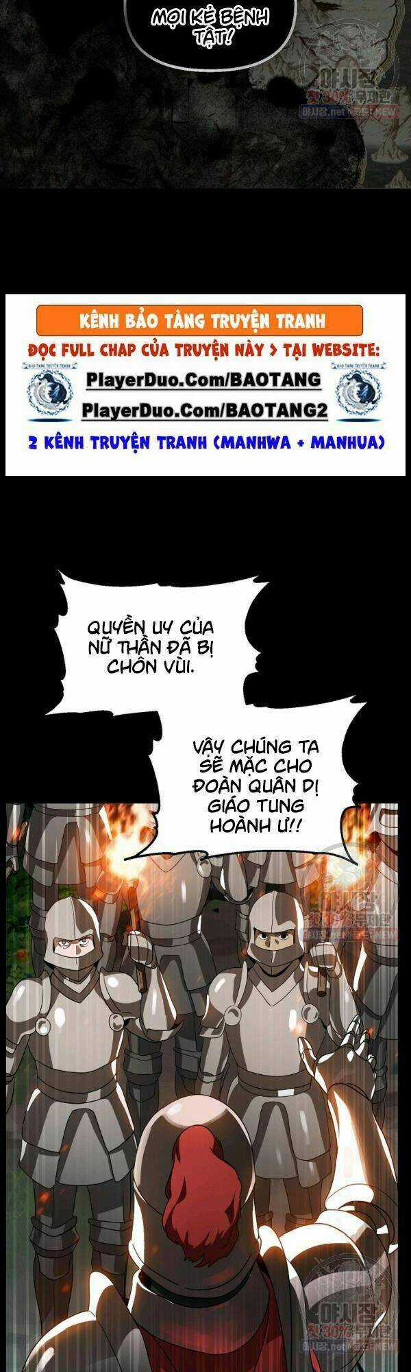 Thợ Săn Tự Sát Cấp Sss - Chapter 36 - Trang 17