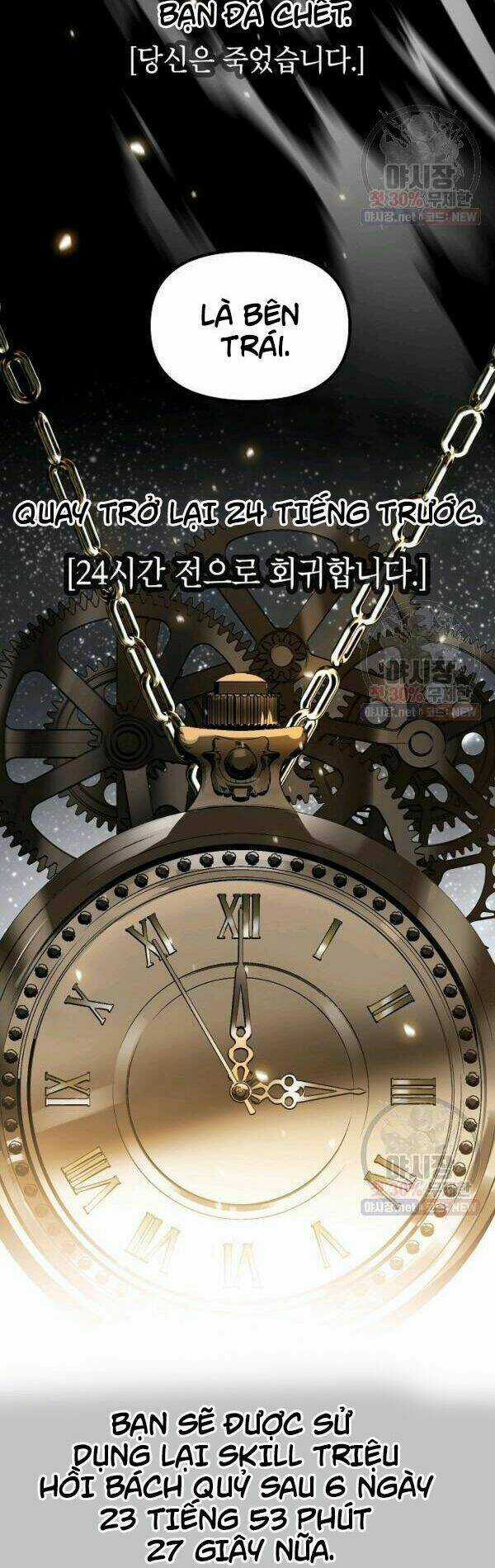 Thợ Săn Tự Sát Cấp Sss - Chapter 36 - Trang 28