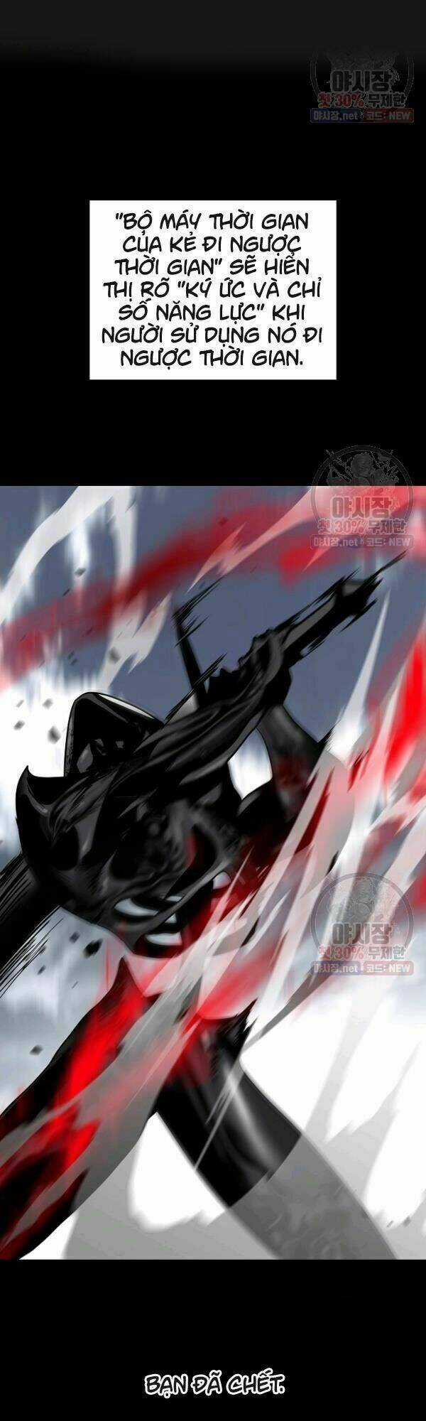 Thợ Săn Tự Sát Cấp Sss - Chapter 36 - Trang 29