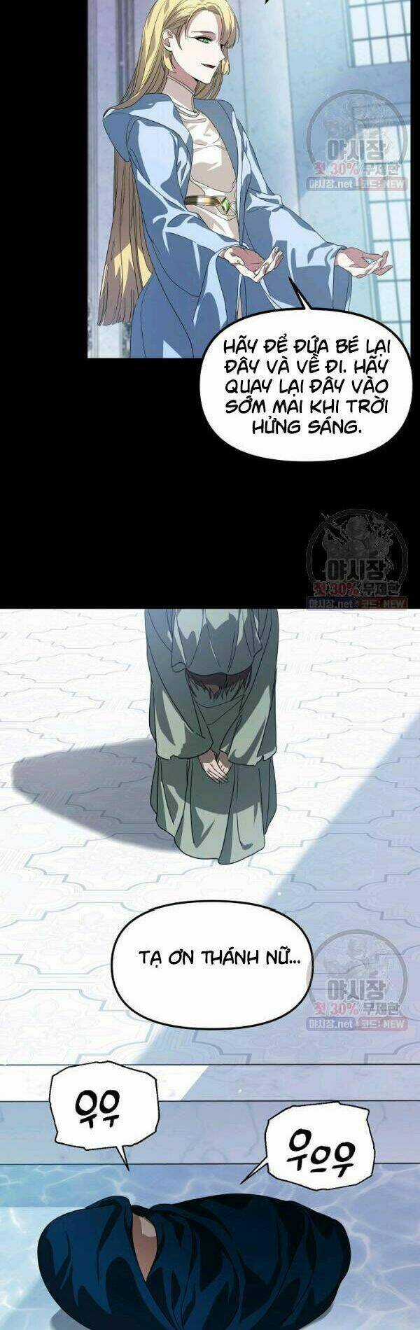 Thợ Săn Tự Sát Cấp Sss - Chapter 36 - Trang 4