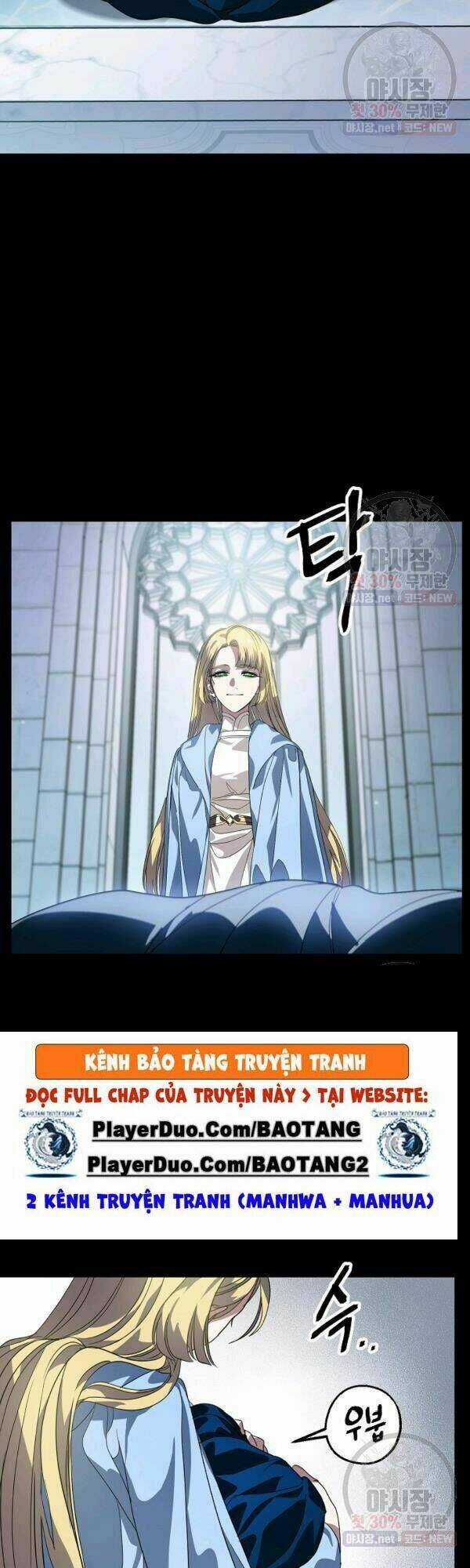 Thợ Săn Tự Sát Cấp Sss - Chapter 36 - Trang 5