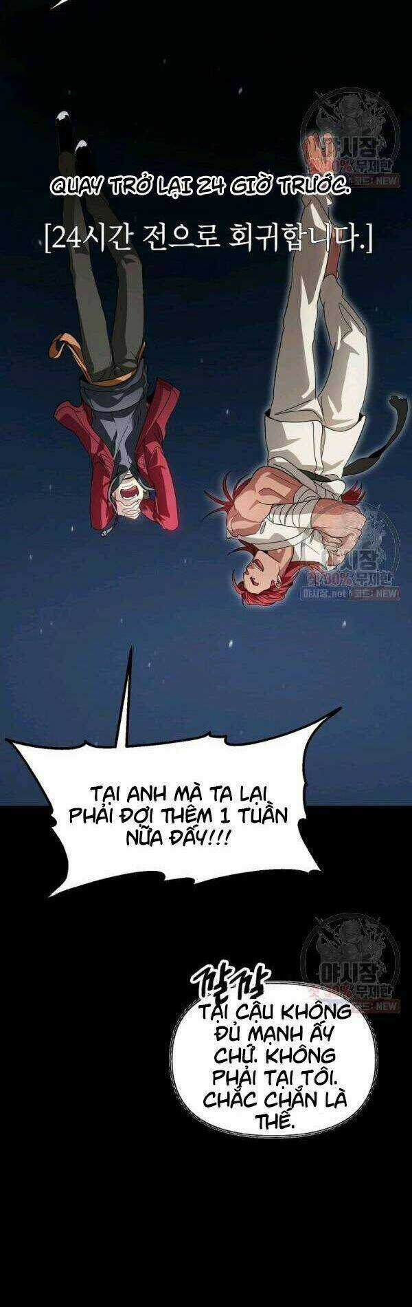 Thợ Săn Tự Sát Cấp Sss - Chapter 36 - Trang 44