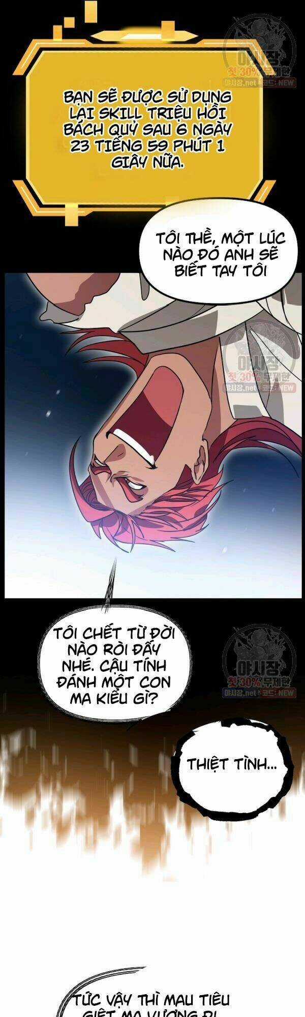 Thợ Săn Tự Sát Cấp Sss - Chapter 36 - Trang 45