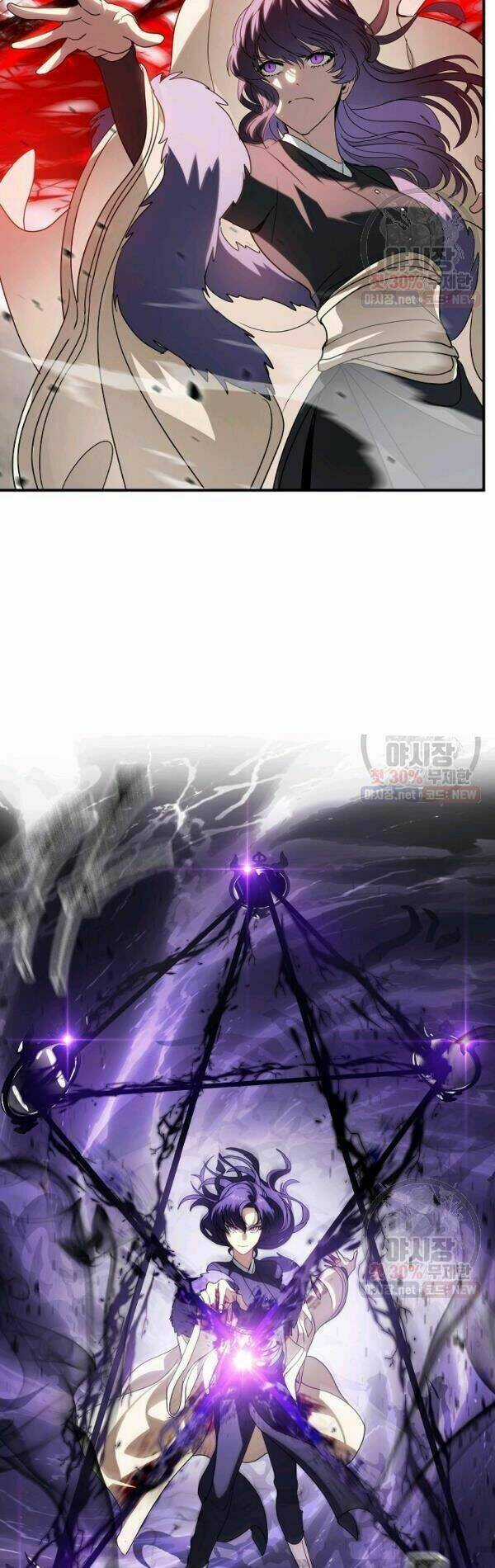 Thợ Săn Tự Sát Cấp Sss - Chapter 36 - Trang 47