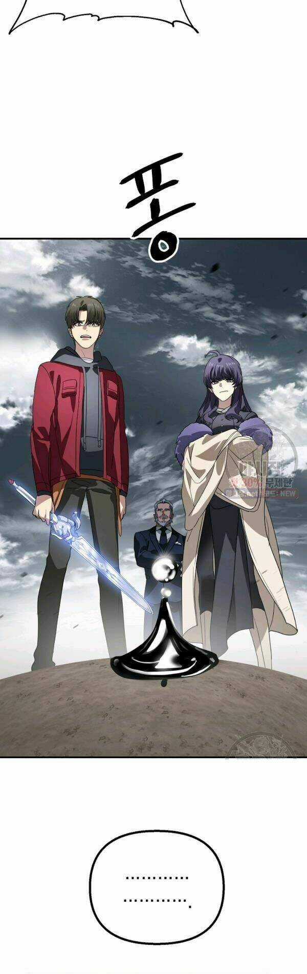 Thợ Săn Tự Sát Cấp Sss - Chapter 36 - Trang 59