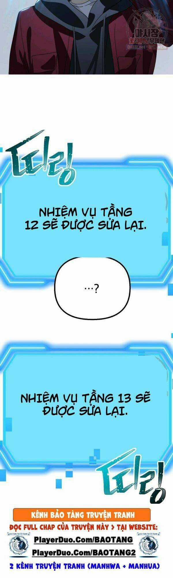 Thợ Săn Tự Sát Cấp Sss - Chapter 36 - Trang 61