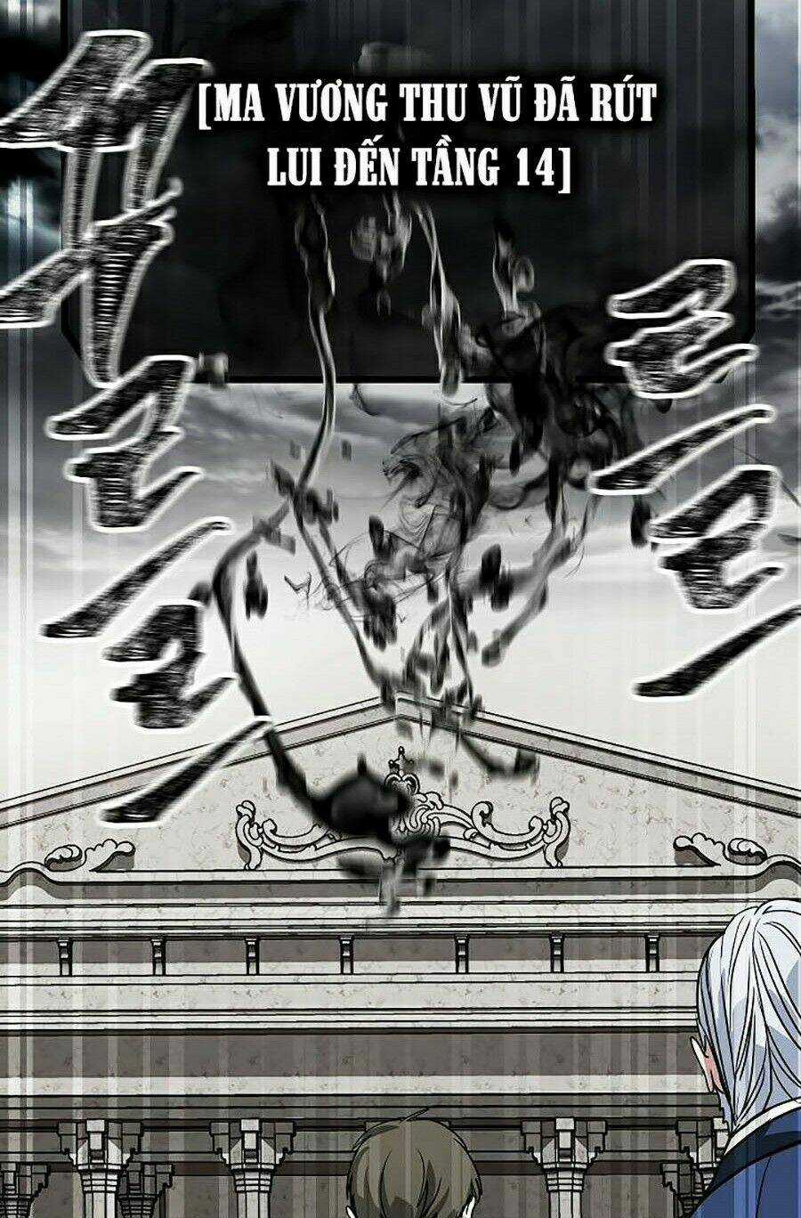 Thợ Săn Tự Sát Cấp Sss - Chapter 38 - Trang 95