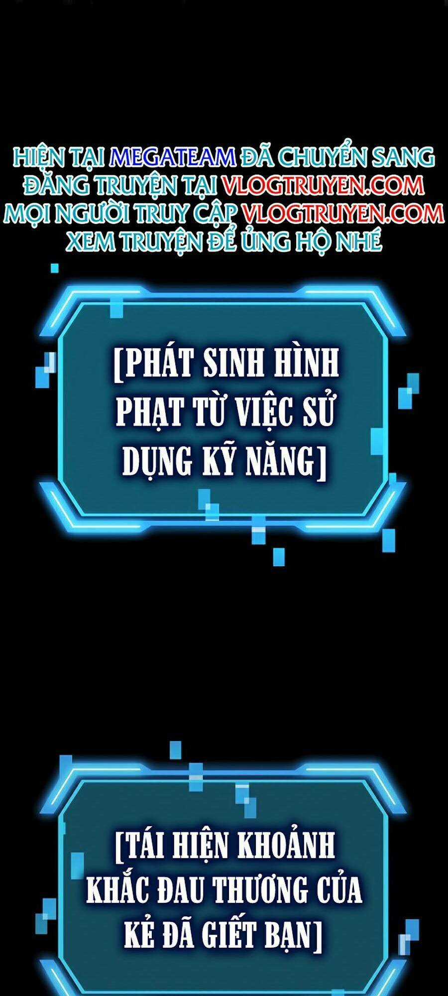 Thợ Săn Tự Sát Cấp Sss - Chapter 39 - Trang 3