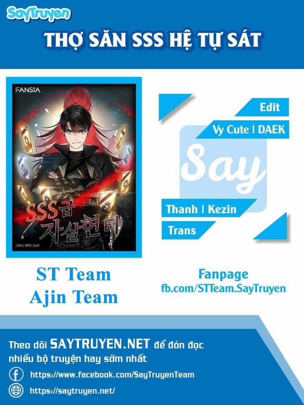 Thợ Săn Tự Sát Cấp Sss - Chapter 4 - Trang 1