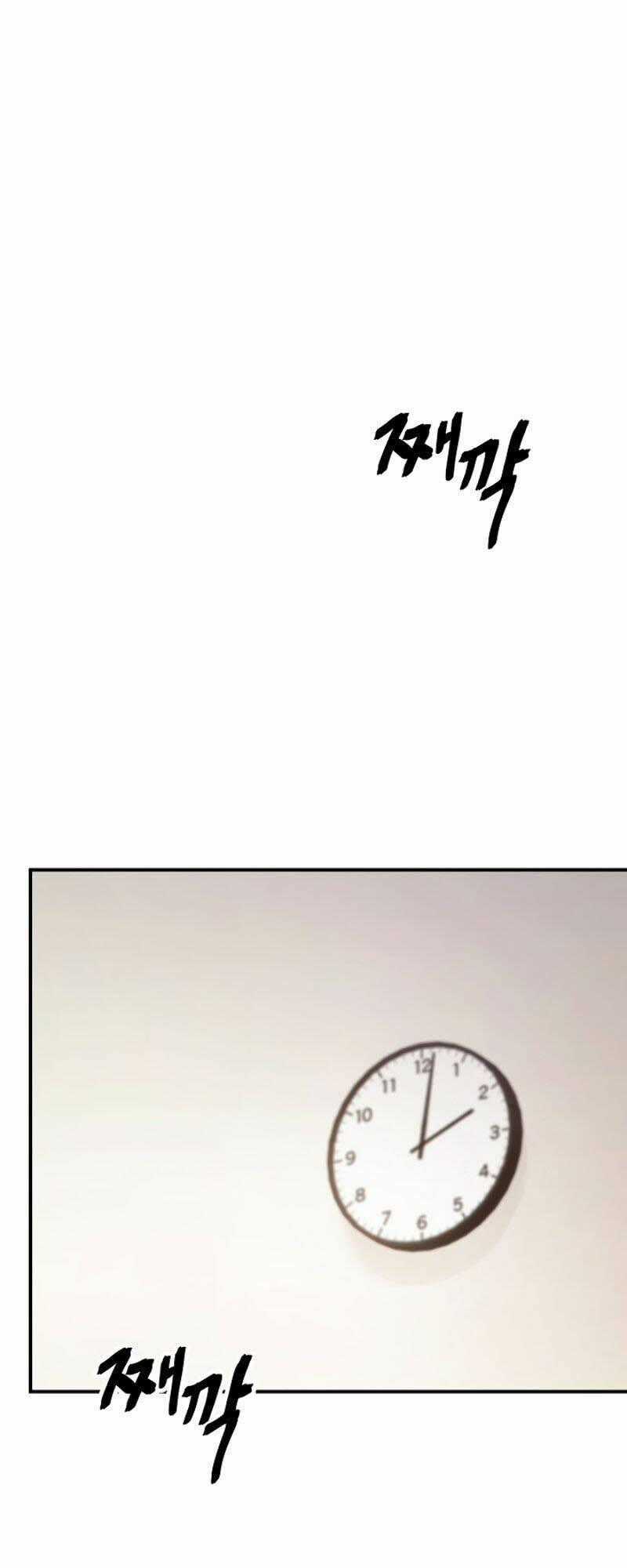 Thợ Săn Tự Sát Cấp Sss - Chapter 4 - Trang 2